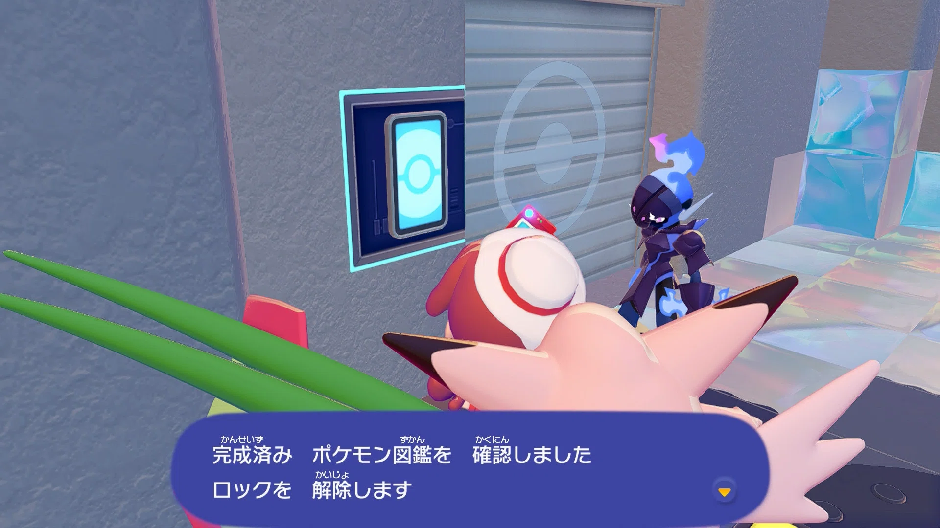 EX121日目【ぽこポケ】開かない扉の先は──？【ぽこ あ ポケモン