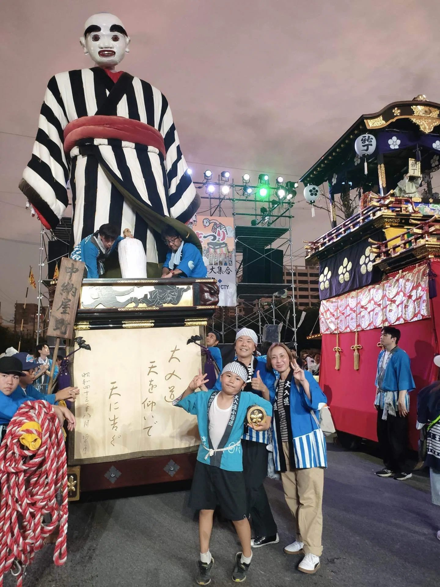 旧車野郎　美音菅デュアル　空太鼓 大四日市まつりで「大入道」の太鼓デビュー！｜ Kuniaki Matsunaga