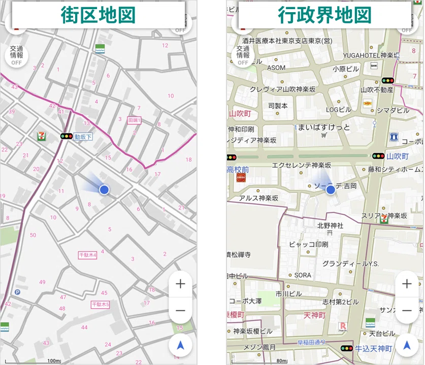 So much you can do for free! Key free features of Zenrin Map Navi