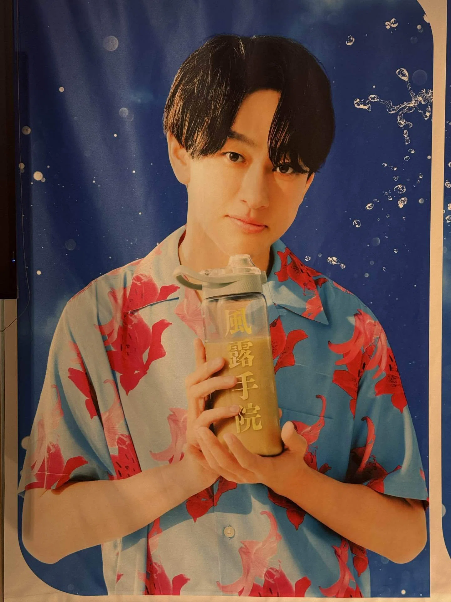 ジャニ】真夏の超八喫茶レポ！EIGHT愛が詰まった空間でした。｜ハナ子
