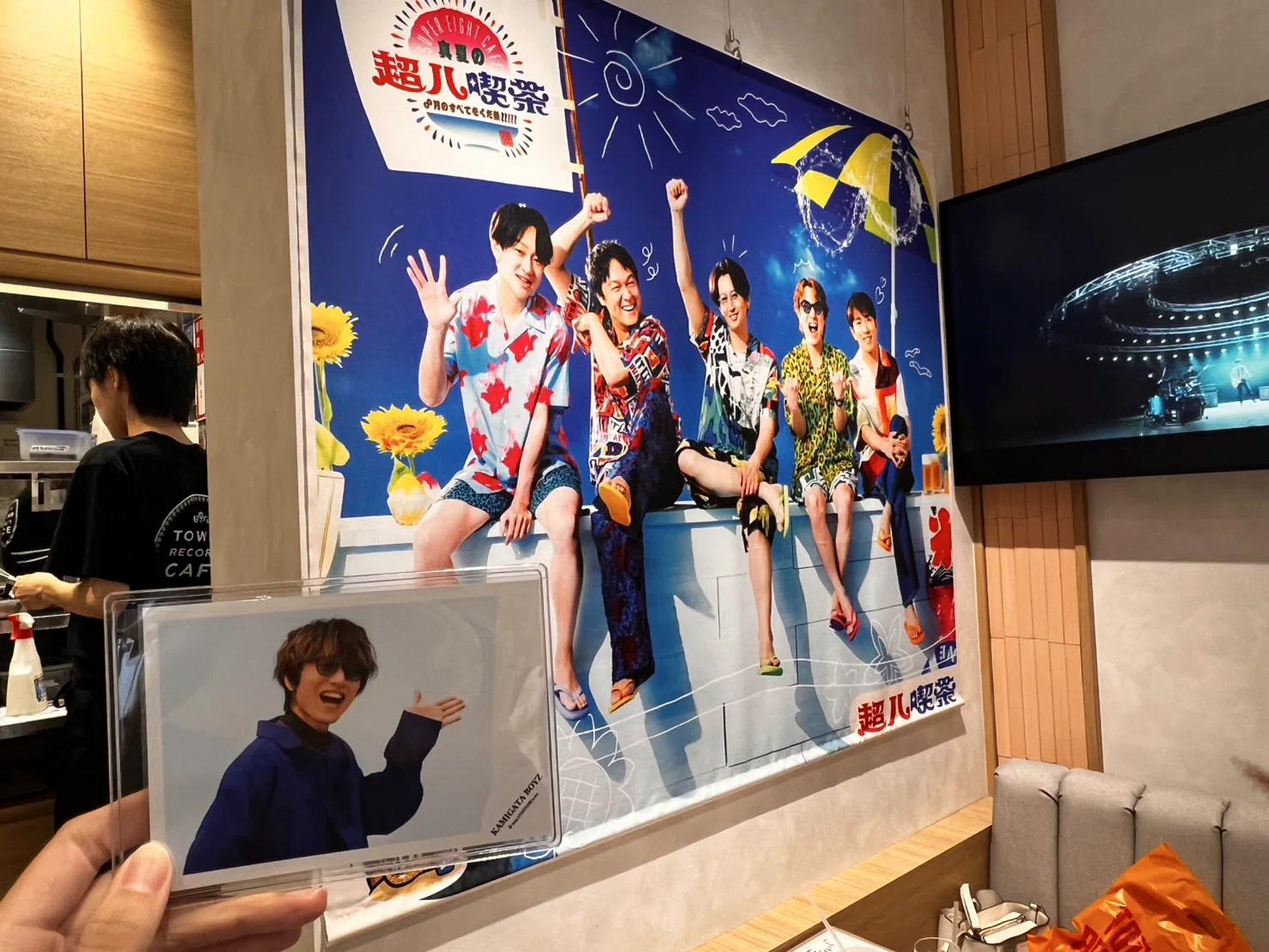ジャニ】真夏の超八喫茶レポ！EIGHT愛が詰まった空間でした。｜ハナ子