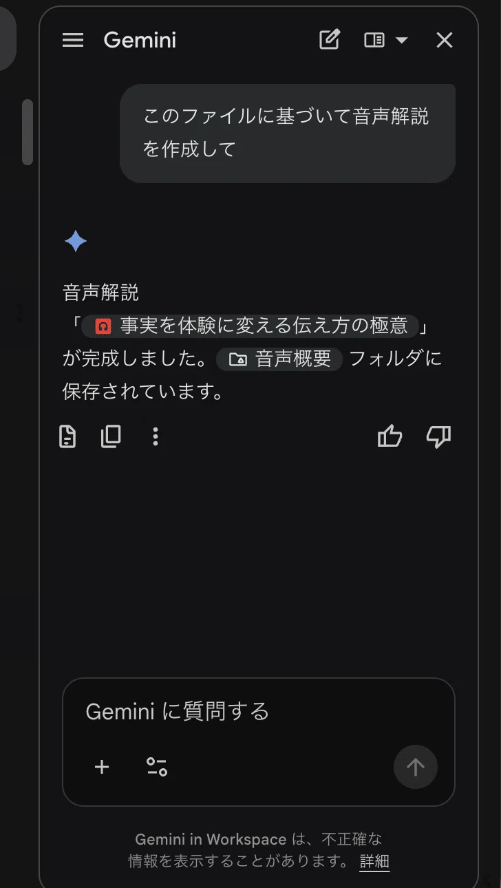 1786020174-