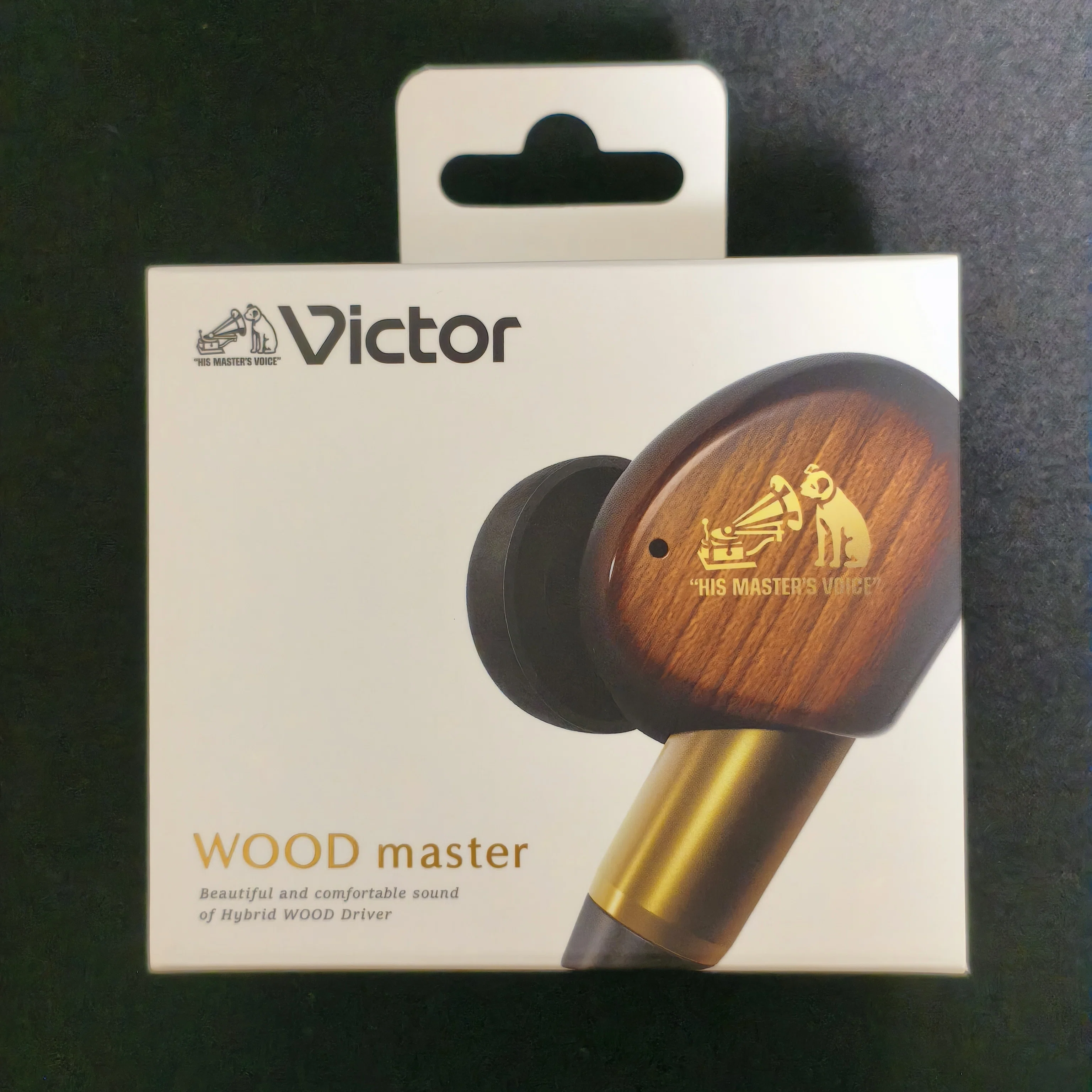 JVC Victor WOOD master HA-FW5000T-T [サンバーストブラウン]｜ヒカリ