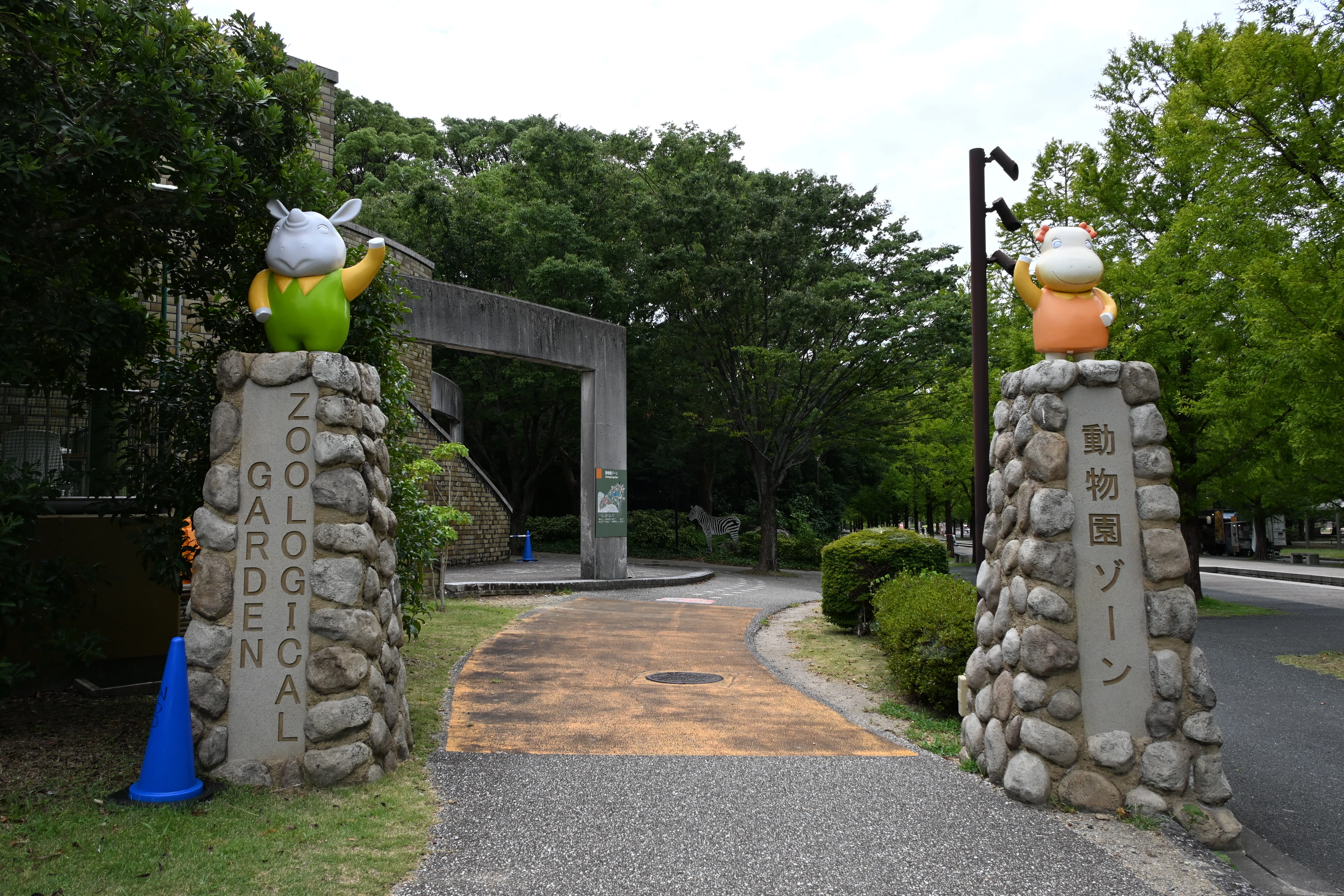 【動物園】 20260801_豊橋総合動植物公園（のんほいパーク）【Nikon Z50IIと動物園
