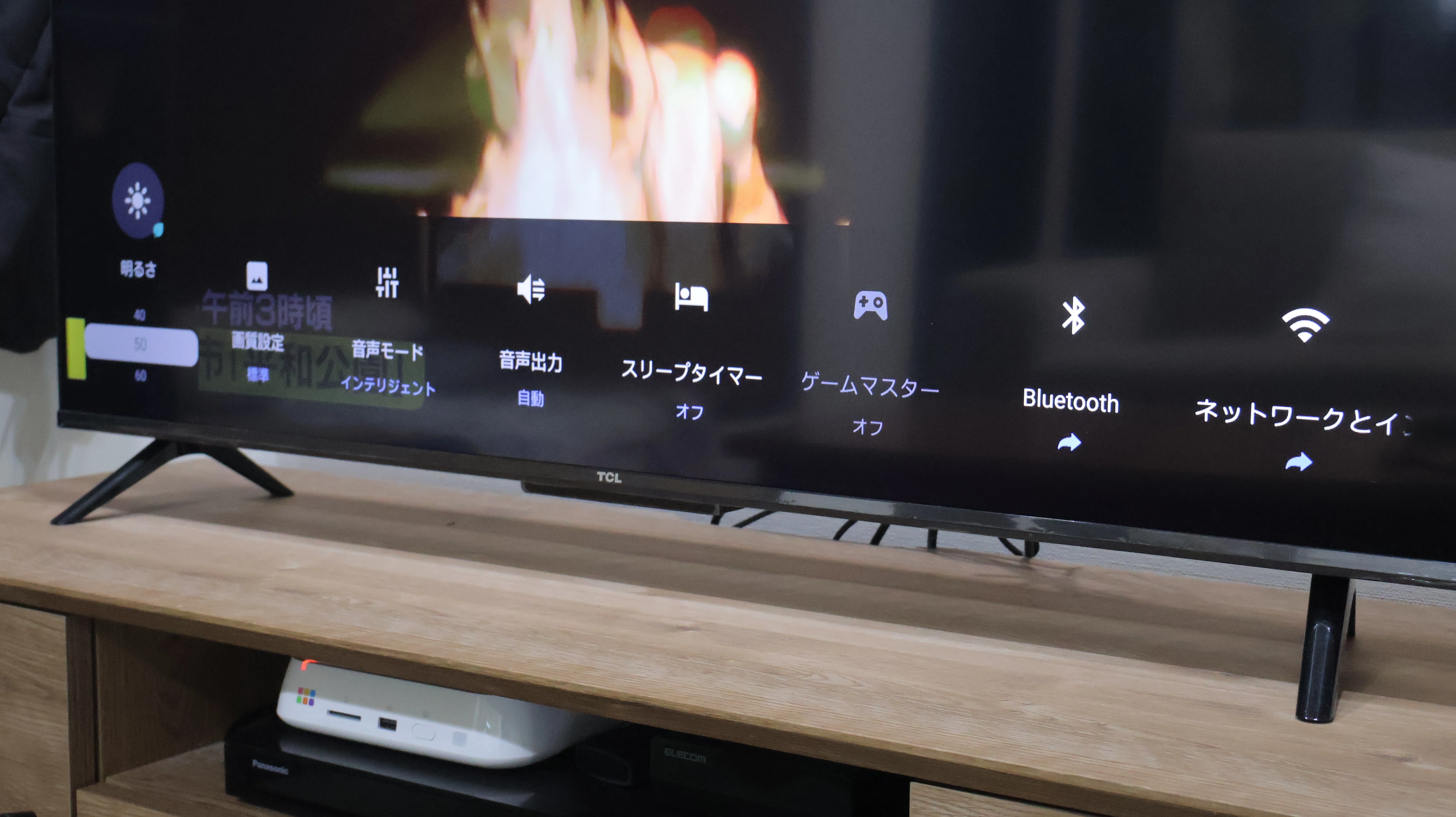 TCL43T6C実機レビュー｜安いのに録画もゲームも快適だった正直な感想