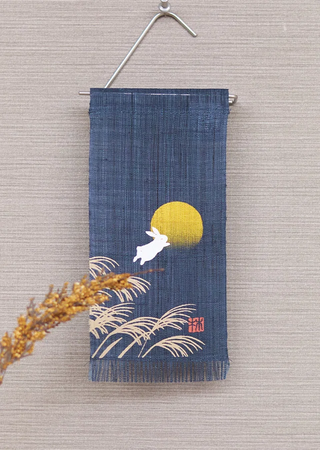 季節を、掌に宿す。「絵麻-ema-」が生まれるまで。｜【手染め麻】京都
