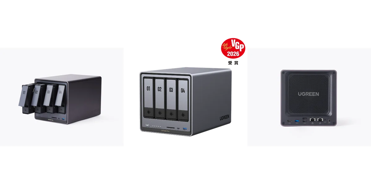 ugreen nasync dxp4800 plus
