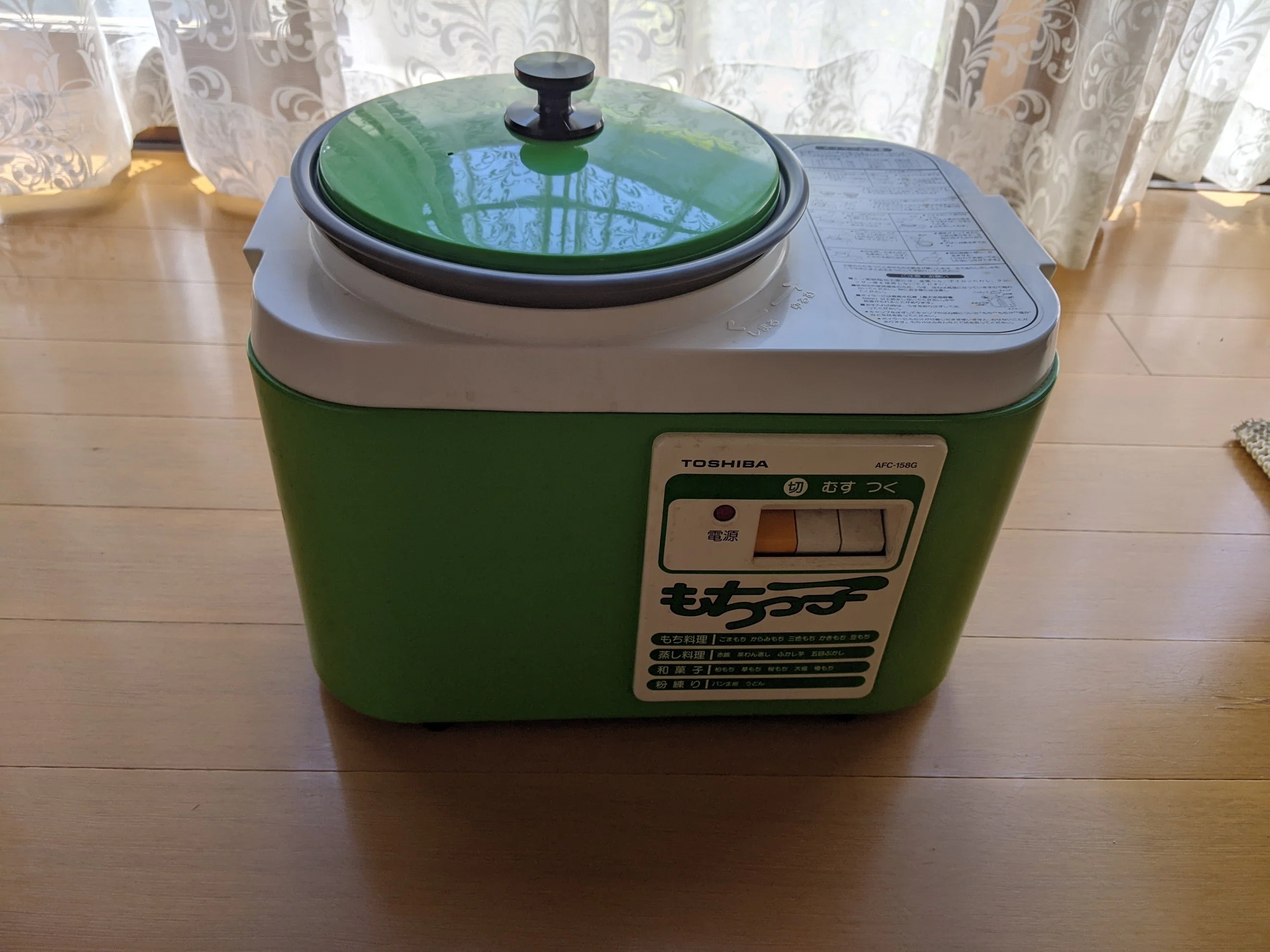 昭和の餅つき機「東芝 もちっ子」 四半世紀以上の眠りから復活🍡｜赤蝮