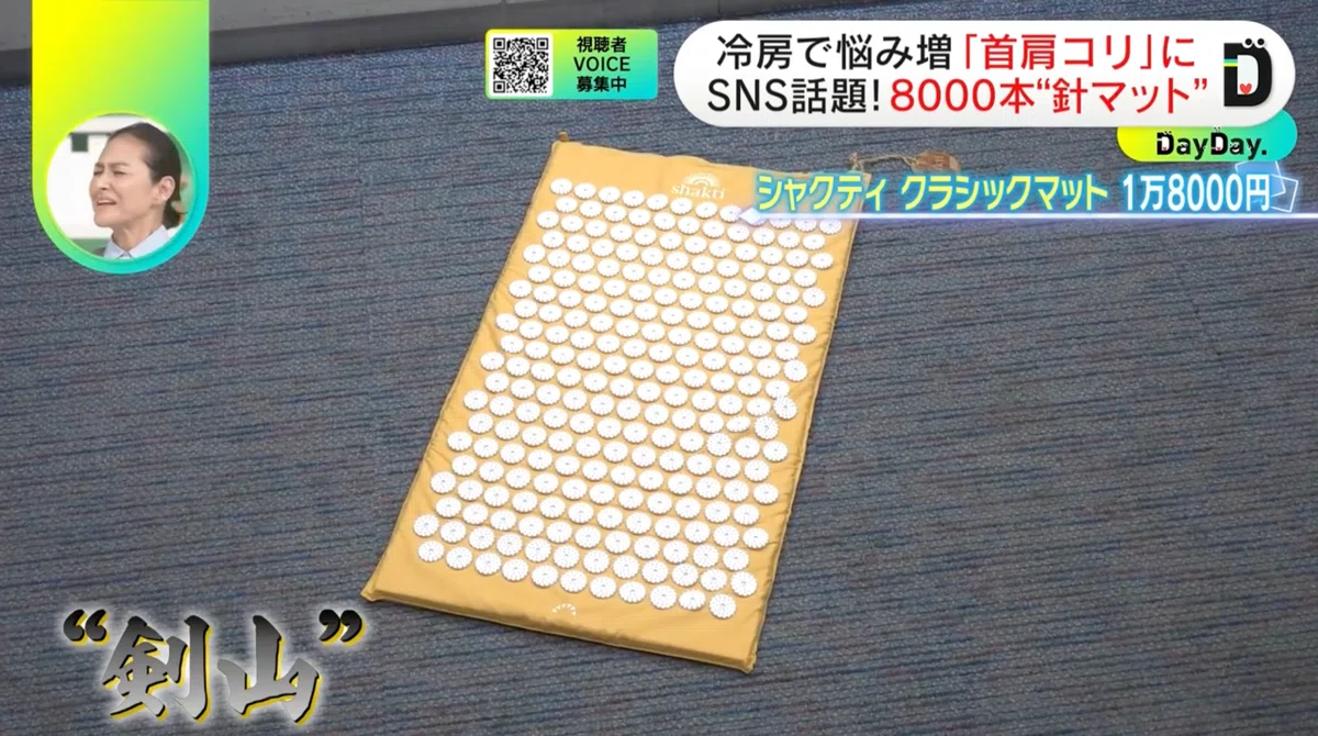 シャクティ新色レビュー｜サンダルウッドとムーンストーン、僕が選んだ