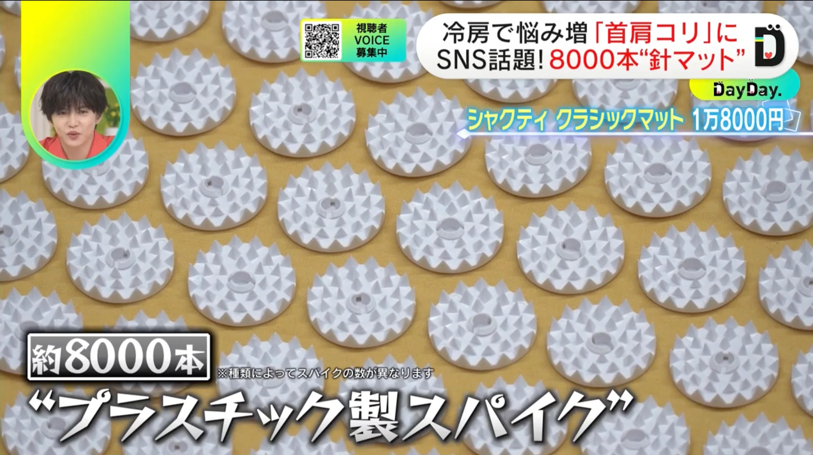 シャクティ新色レビュー｜サンダルウッドとムーンストーン、僕が選んだ