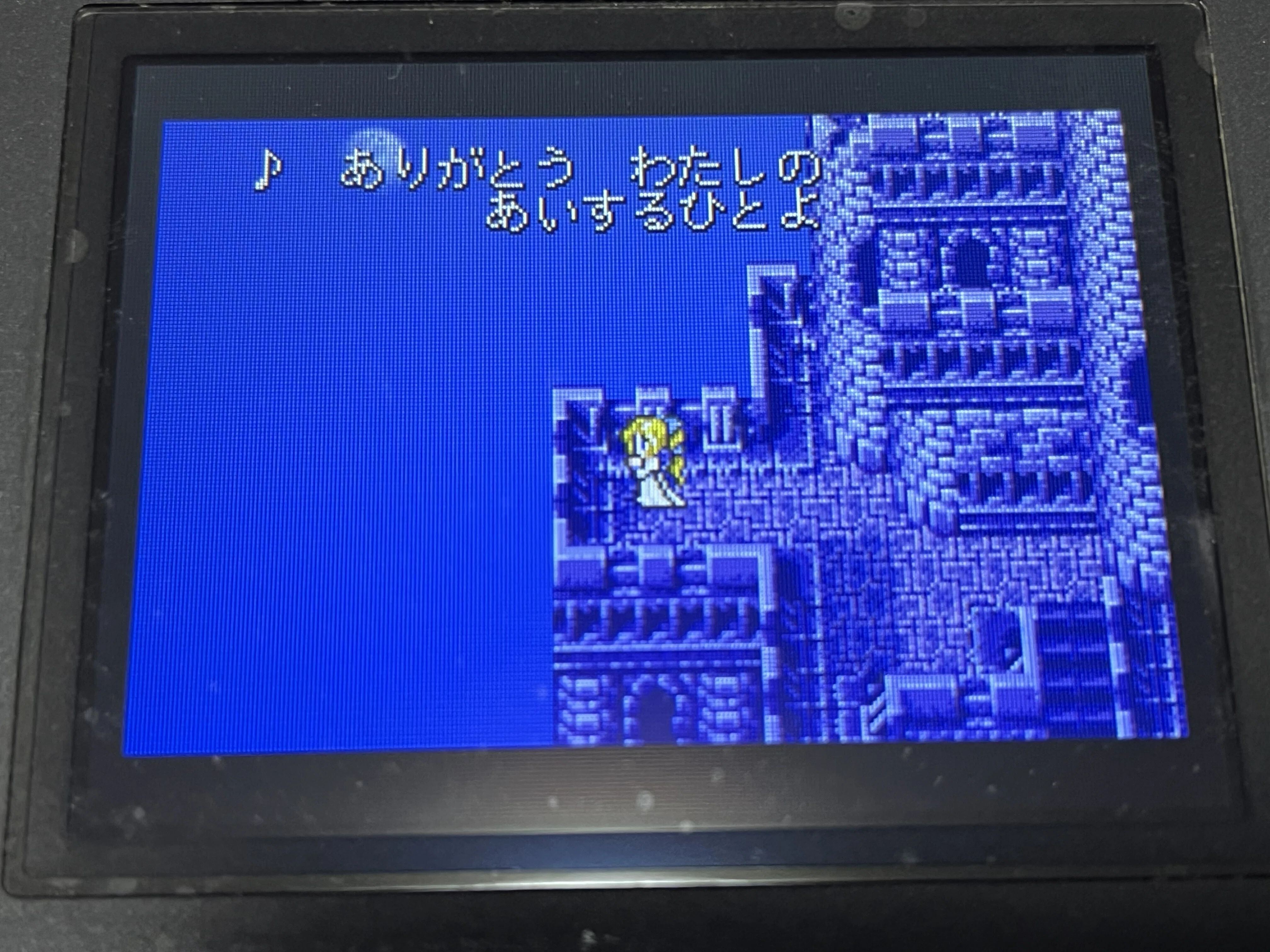 ファイナルファンタジーⅥ アドバンス [GBA]【遊んだゲーム#95】｜せい