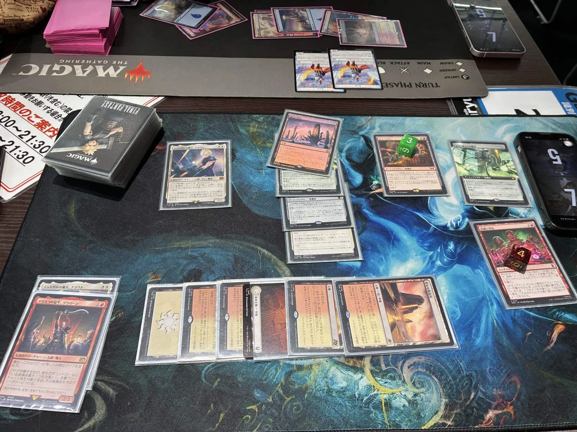 MTGスタンダード：MSH】ジェスカイの啓示と装備品デッキ｜ザット