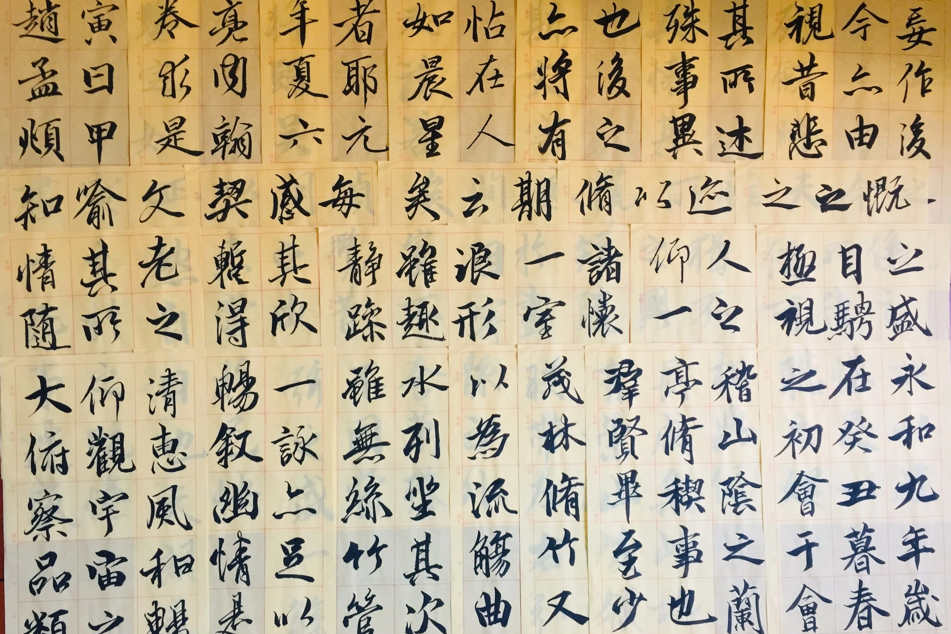 王羲之『蘭亭序』｜日日書房