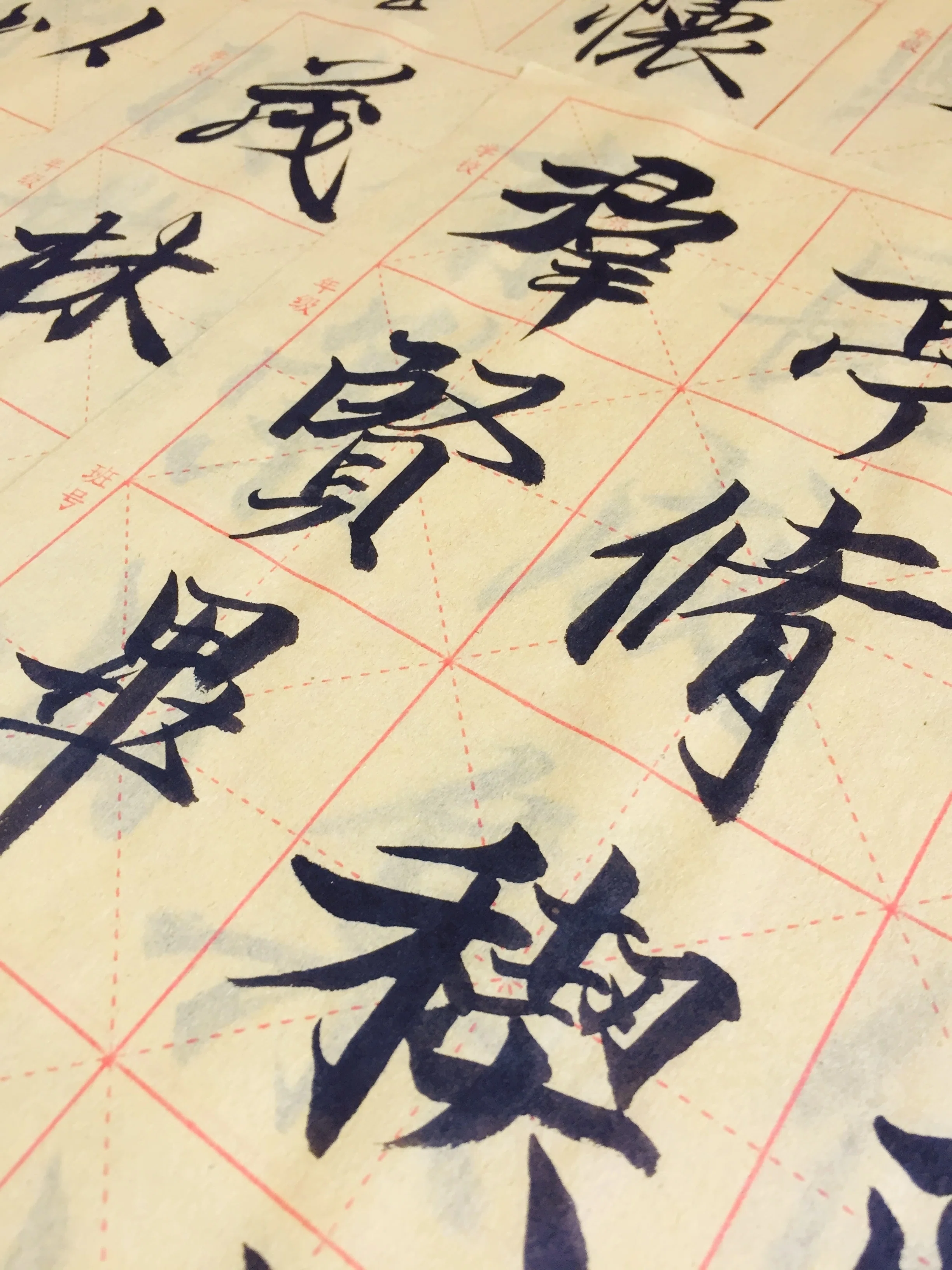 蘭亭序 王羲之『蘭亭序』｜日日書房