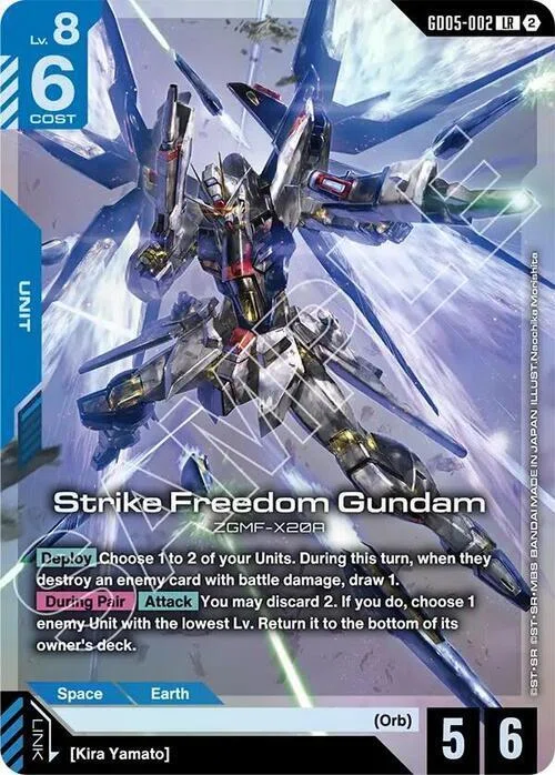 ガンダムカードゲーム】海外と価格が逆転している日本語版カードを調べ