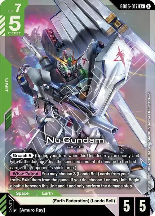 ガンダムカードゲーム】海外と価格が逆転している日本語版カードを調べ