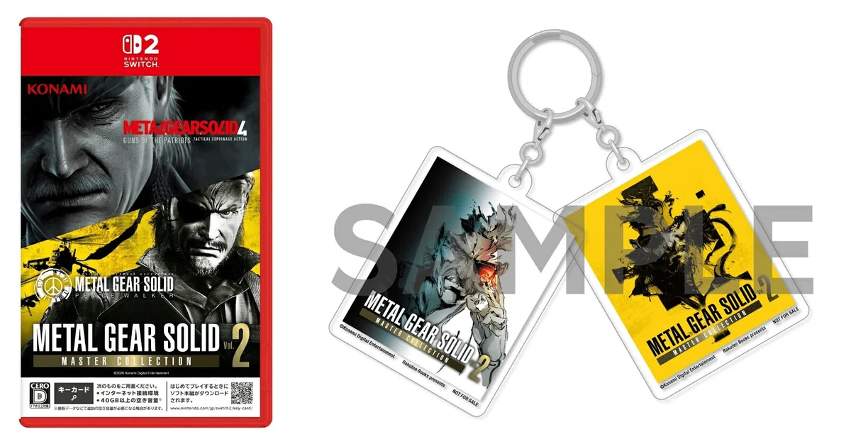 メタルギアソリッド マスターコレクションVol.2、Vol.1との違いと収録3
