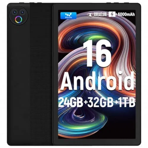 最新！Androidタブレット（コスパ）おすすめランキングTOP20（2026年08