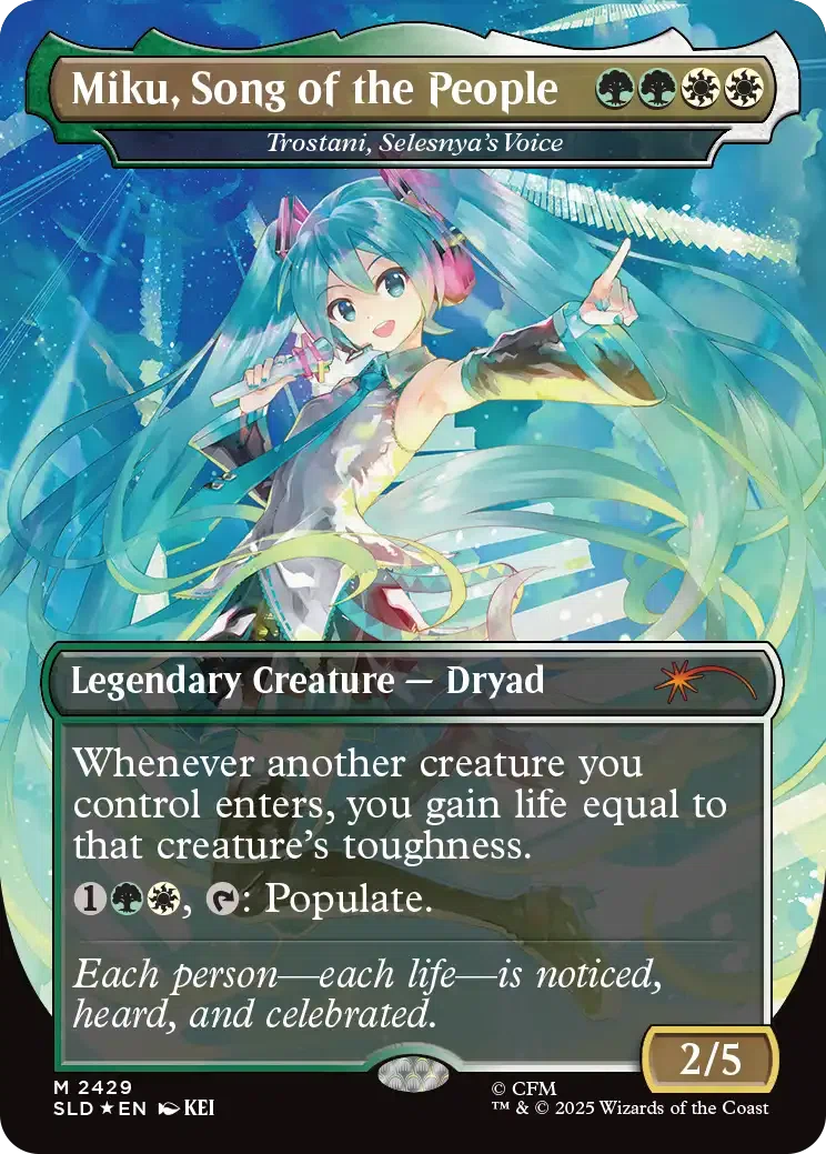 MTG】初音ミク Secret Lair 統率者デッキ：英語名⇒日本語画像一覧
