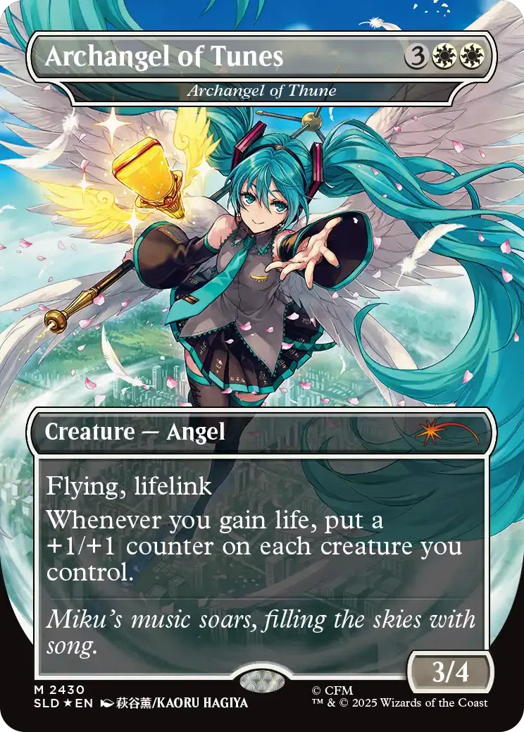 MTG】初音ミク Secret Lair 統率者デッキ：英語名⇒日本語画像一覧