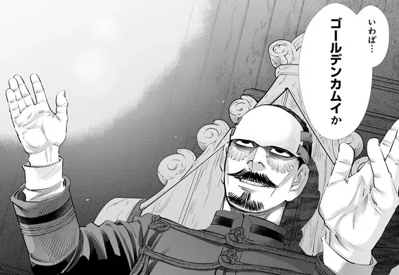 黒緑ゾロアスタート探検記｜セロりちゃん