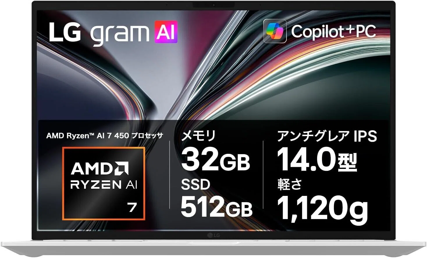 薄型軽量ノートPCのおすすめ8選 重量とバッテリーで選ぶ携帯性重視の1