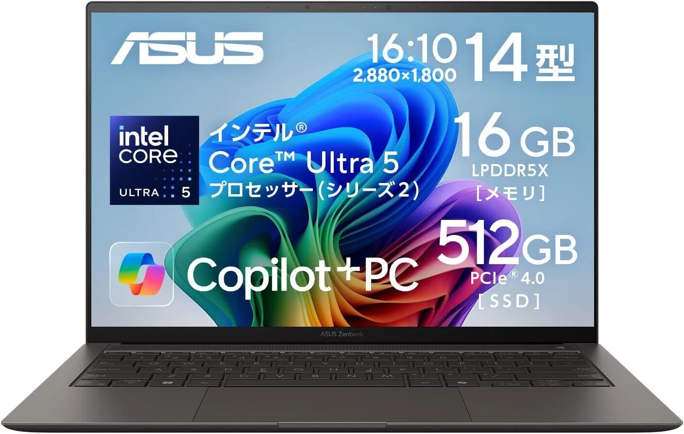 薄型軽量ノートPCのおすすめ8選 重量とバッテリーで選ぶ携帯性重視の1
