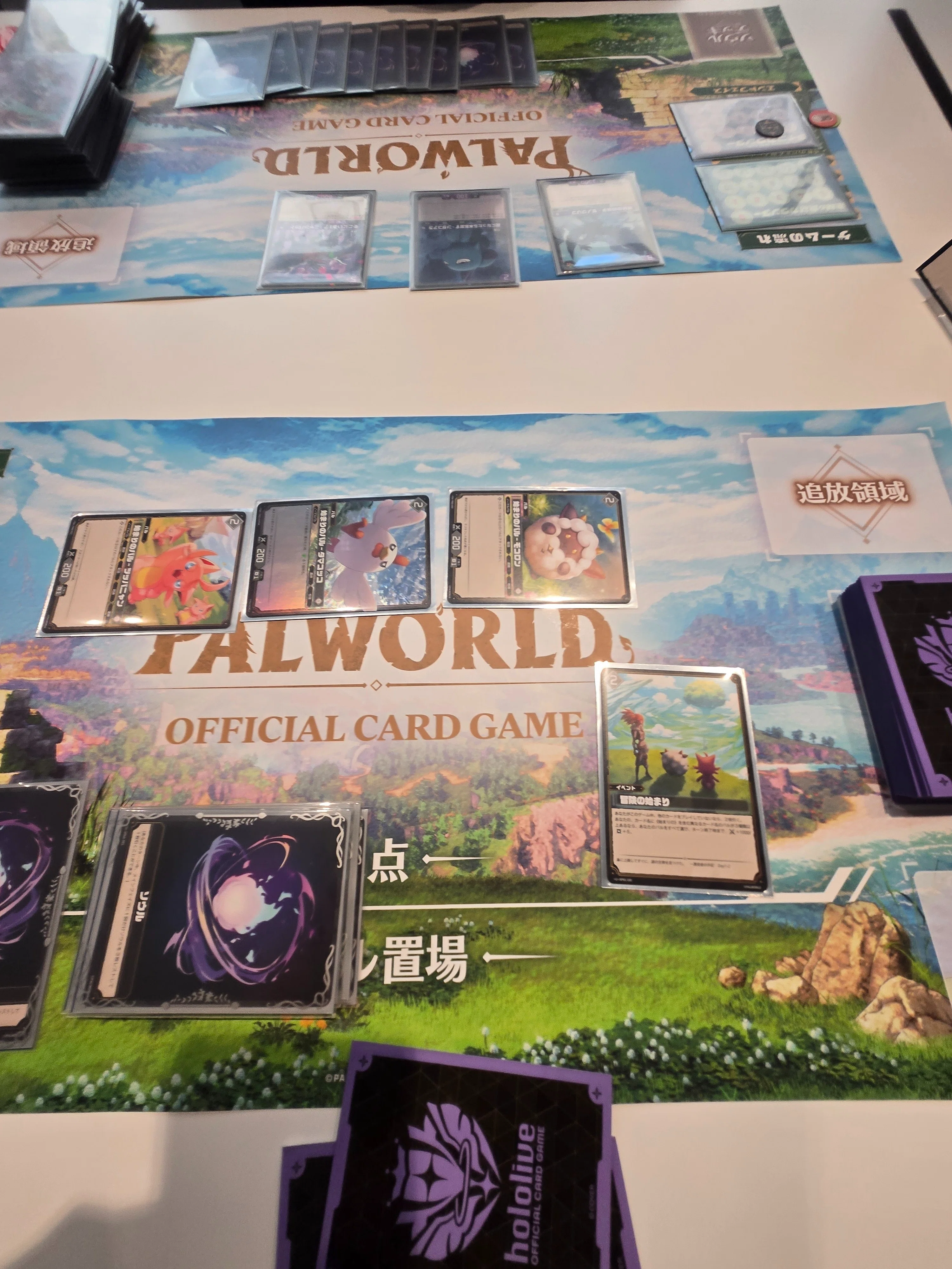 パルワールドカードゲーム】リリース記念大会参加レポート【参加記録