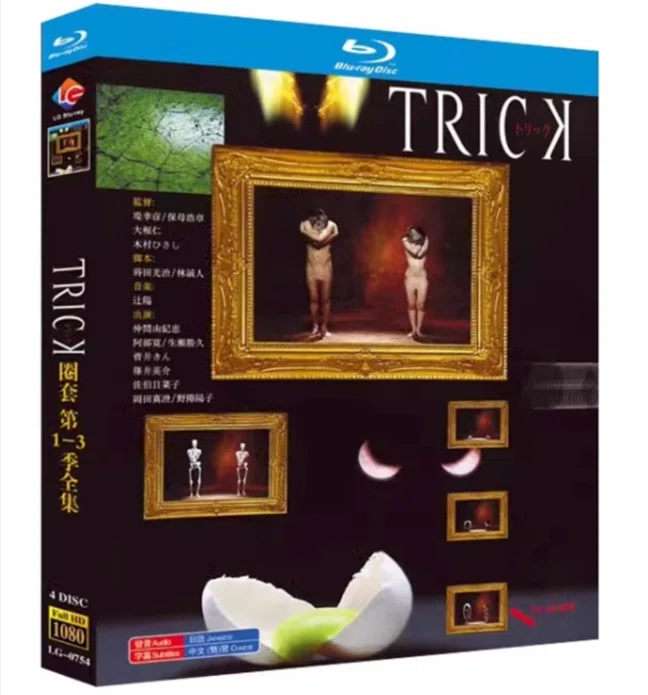 Blu-ray] 