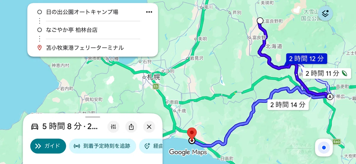 北海道 13日目｜その日暮らしのご隠居さん