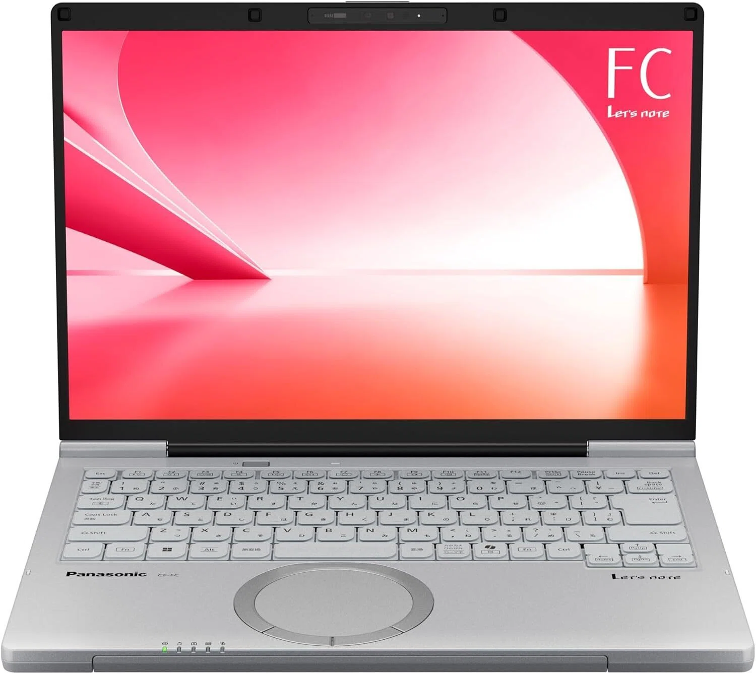 Panasonic ノートPCのおすすめ8選・口コミ評判 Let's note SC7/FC7/QR4