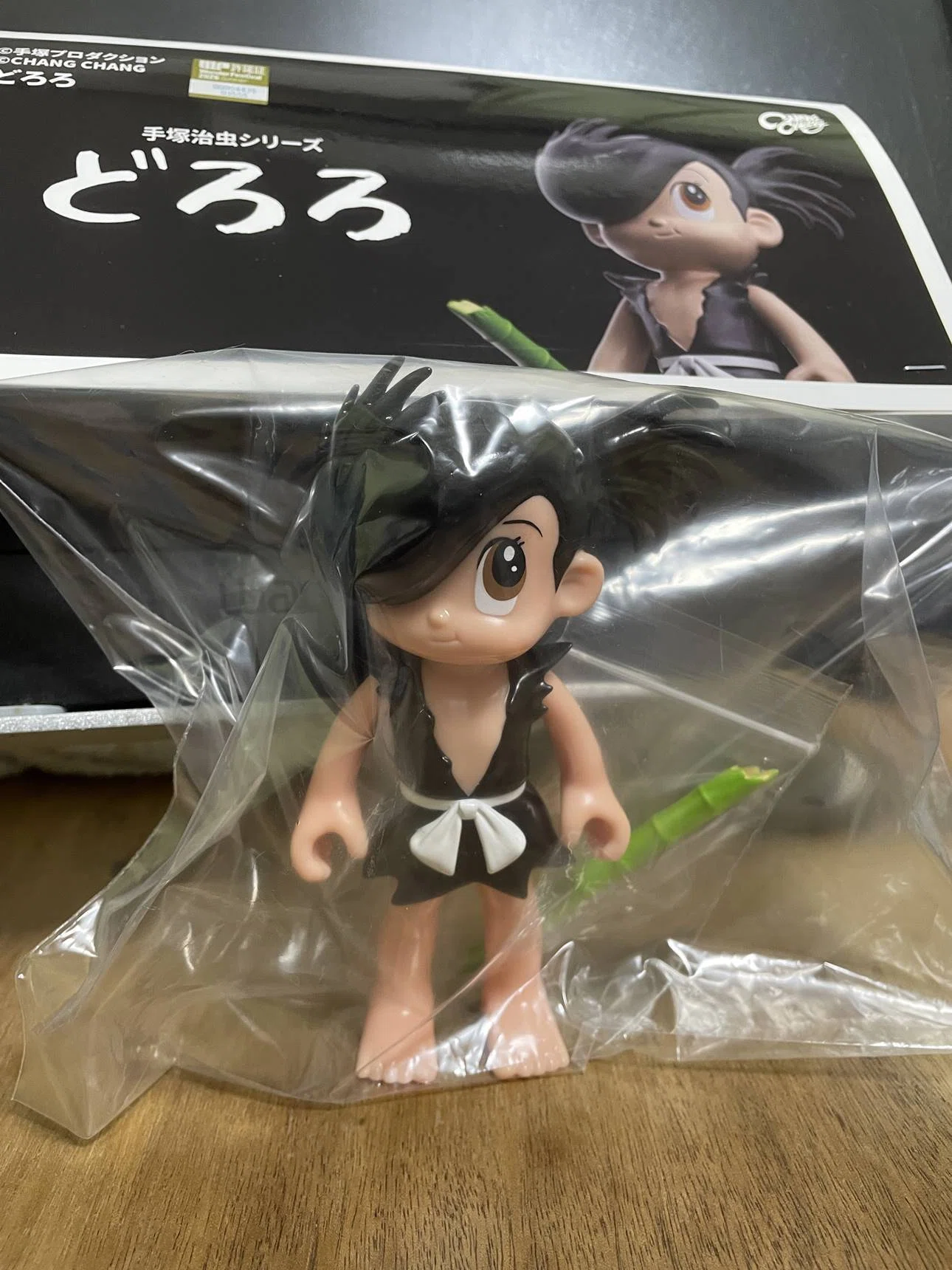 フィギュア 『どろろ / chang chang toy』_手塚治虫_Tezuka