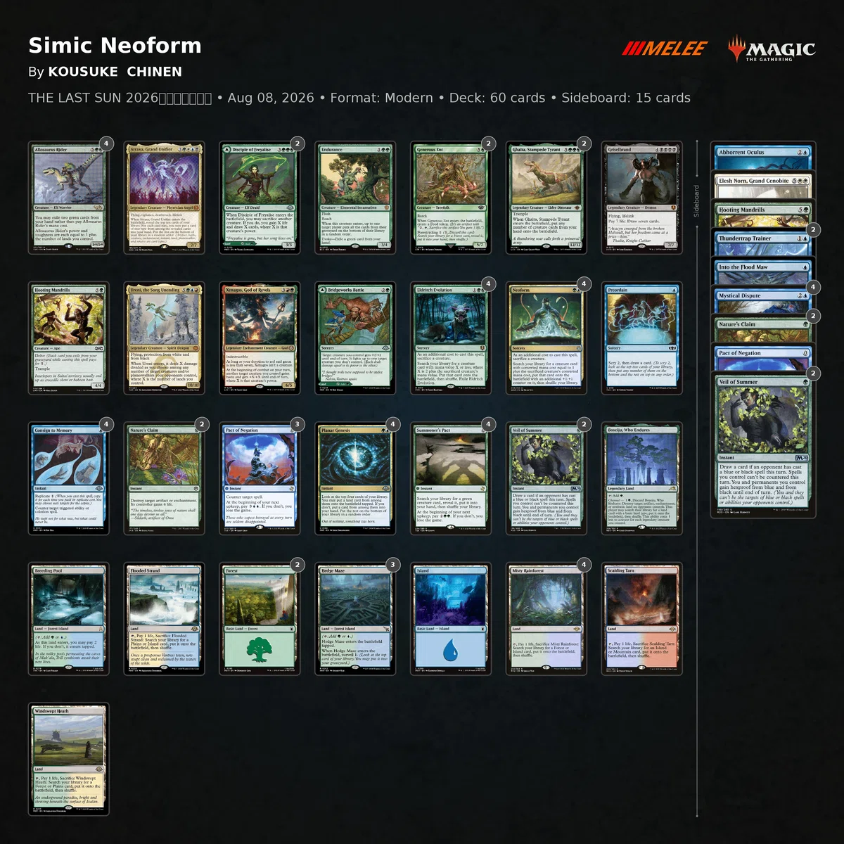 ＭＴＧ まとめ デッキ６つ カードショップおうち主催 TLS2026予選 Top4デッキリスト｜マッサン