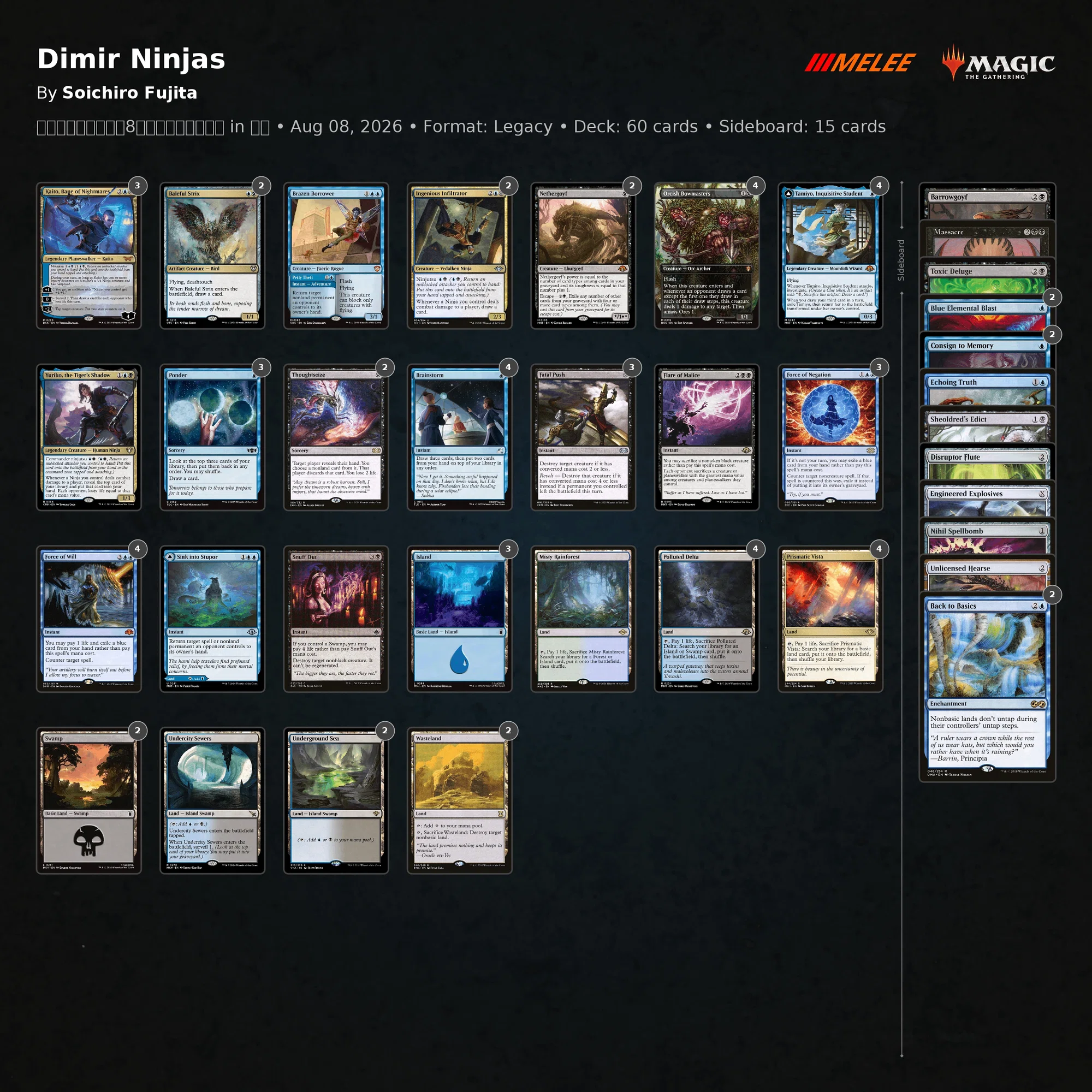 MTG レガシー　デッキ　マナレスドレッ 第8回おそとでレガシー Top8デッキリスト｜マッサン