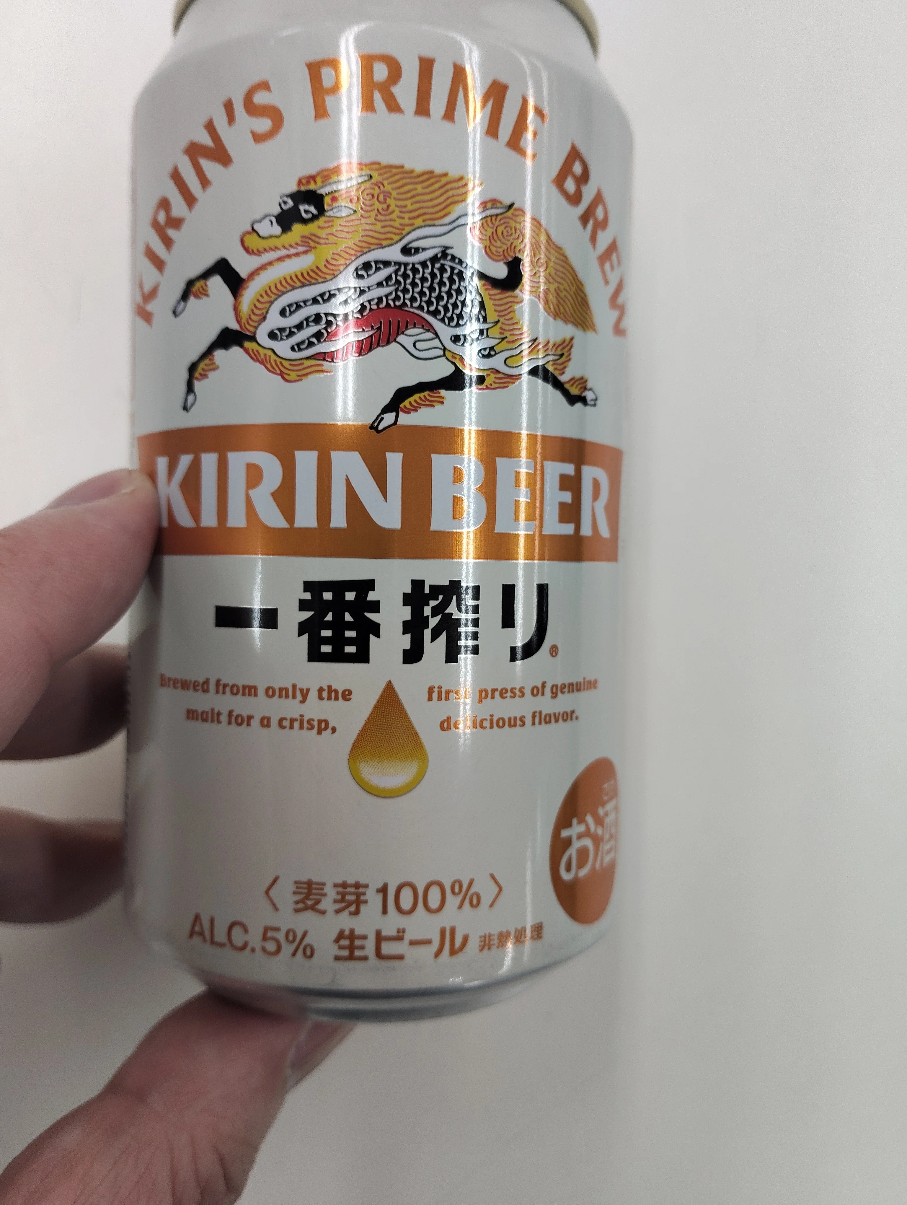キリン一番搾りの350m缶ビール（2026/7製造）を飲みました(2026/8