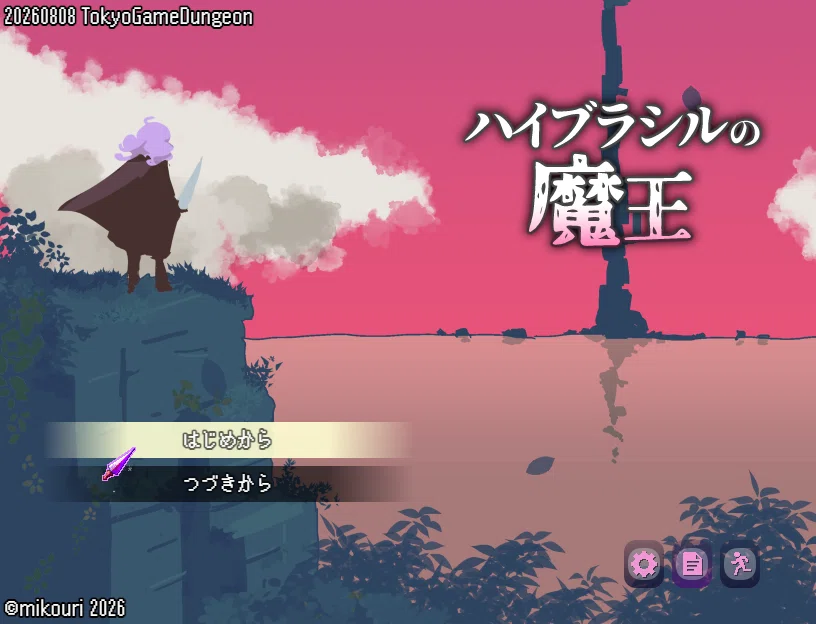 東京ームジョン13の魔王｜mikouri