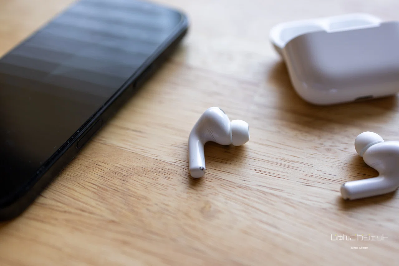 AirPods Pro 3レビュー〜初代から買い替えて分かった「静けさ」の価値