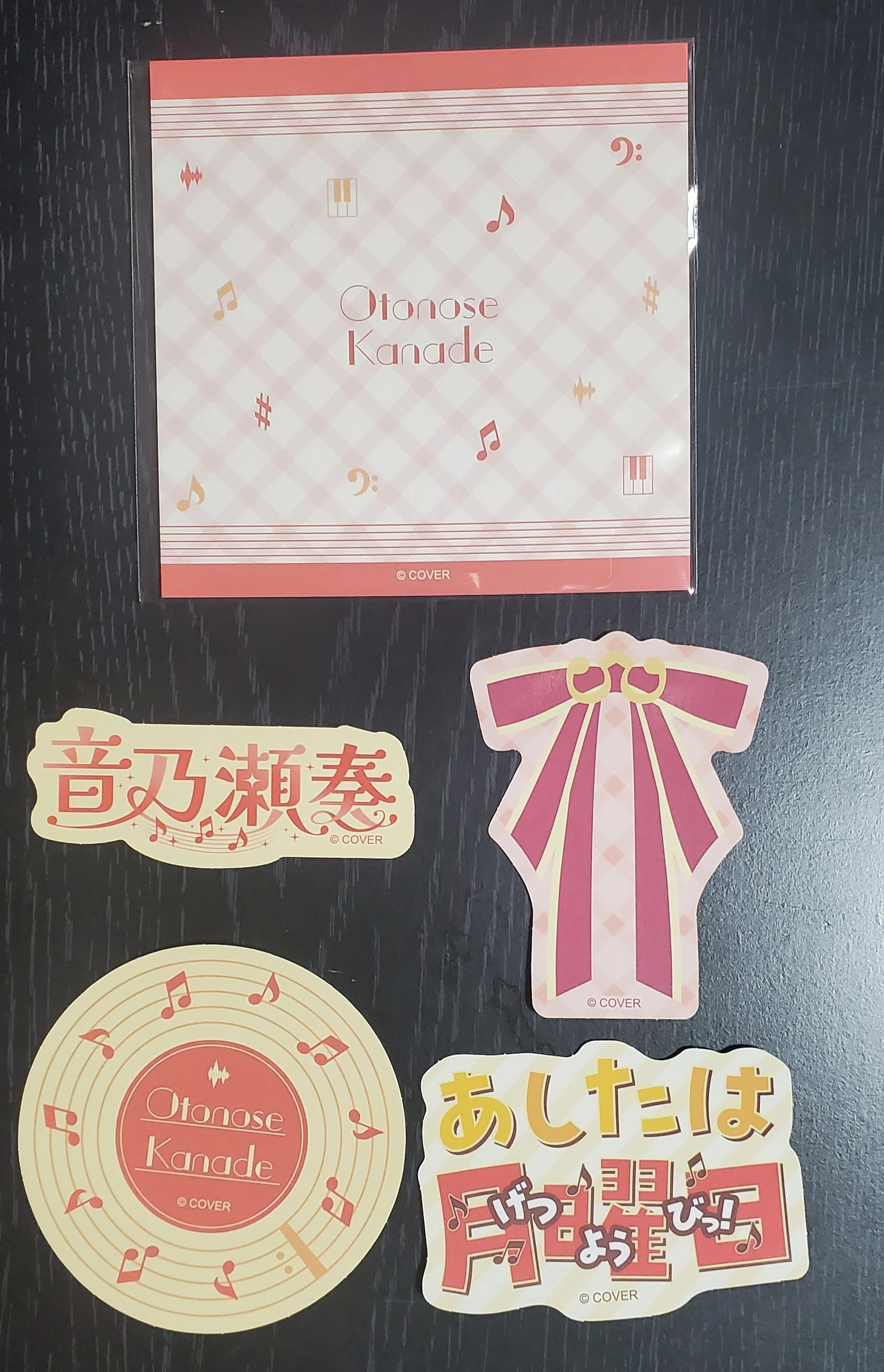 音乃瀬奏】『音乃瀬奏 77万人記念フルセット』を紹介！【ホロライブ