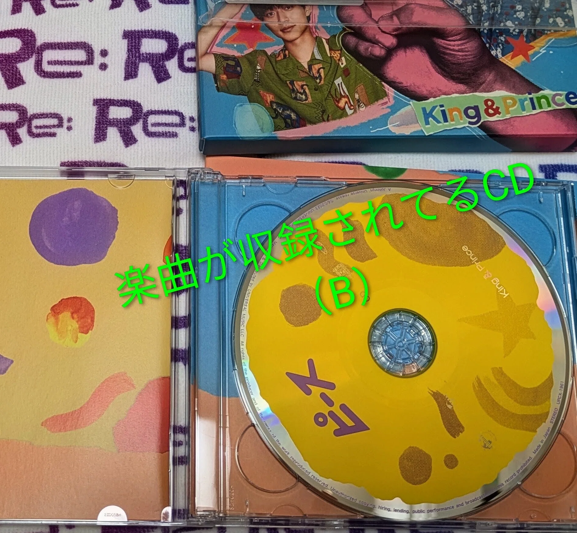 令和アイドルのCD複数形態購入を渋ってた昭和人間が抵抗なく何枚も