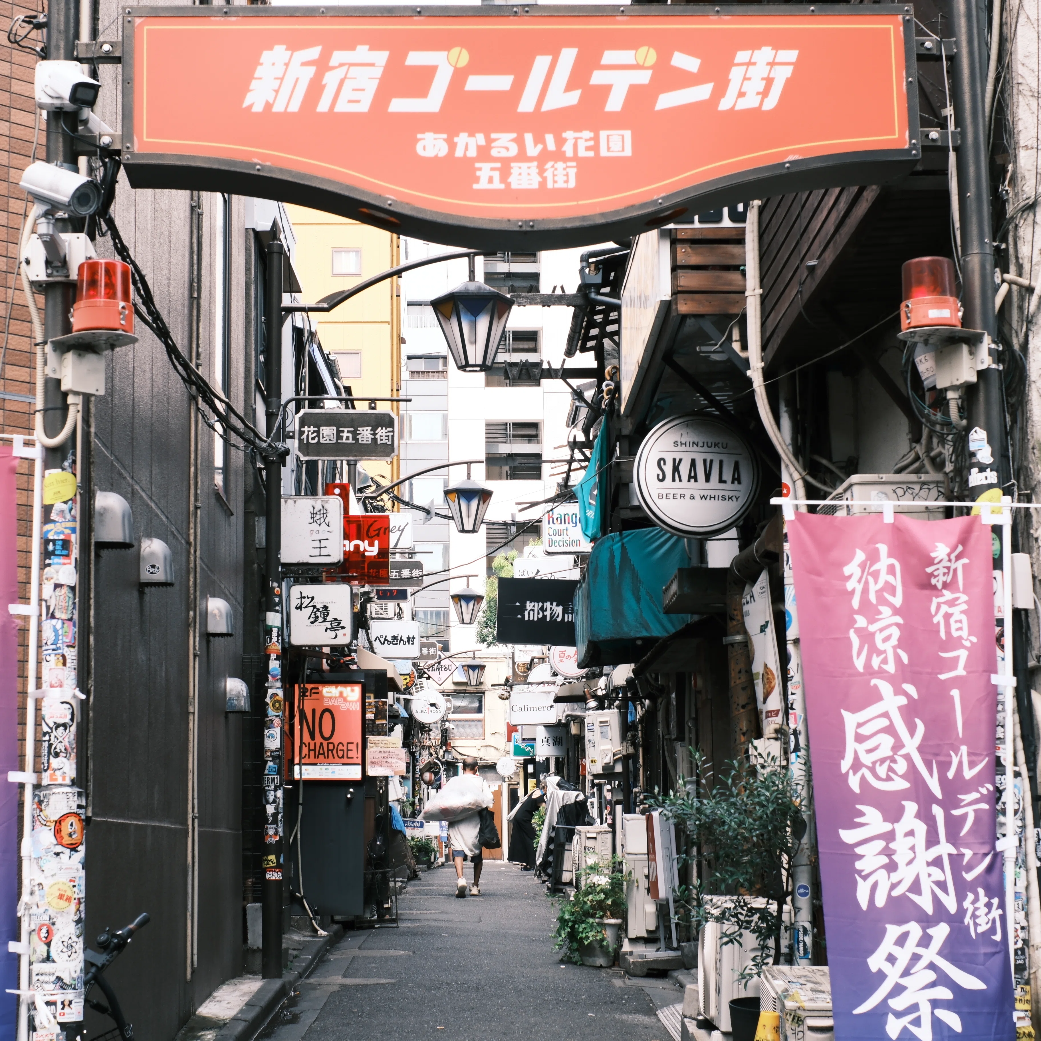 ましかくスナップ〜新宿ゴールデン街〜｜にーこ