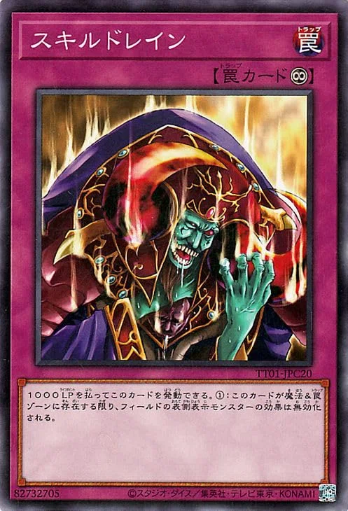 遊戯王1103ゲートボール】代行天使で100マッチ対戦してみた｜さぼてん
