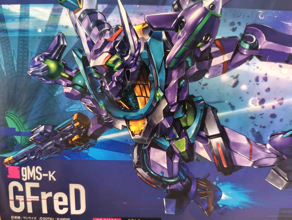 ○ガンプラを買った｜ジークアクスとジフレドとアイマス｜木琴鳥