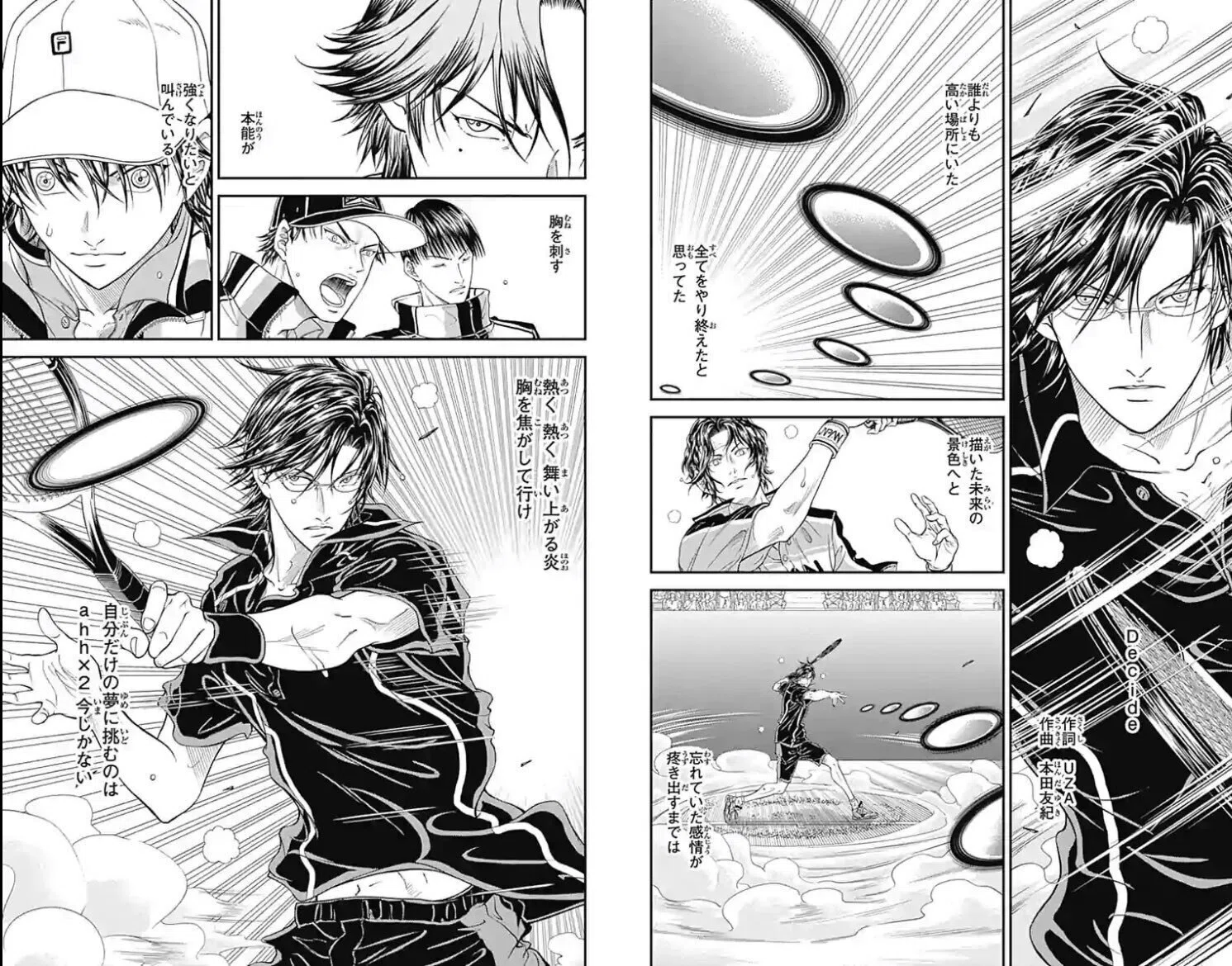 新テニスの王子様』論②〜テニプリは「漫画的」というより「歌劇的」な 新テニスの王子様』論②〜テニプリは「漫画的」というより「歌劇的」な