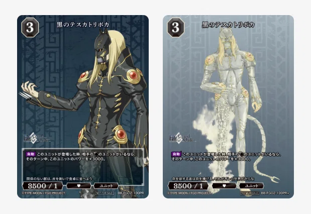 ビルディバイド 光の巨人 sr 4枚 fgo ビルディバイドTCG ブライト BB