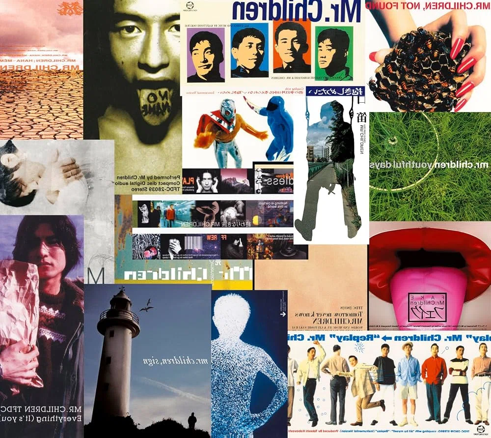1604 アルバム論133｜B-SIDE / Mr.CHILDREN（2007）｜パンクロックを
