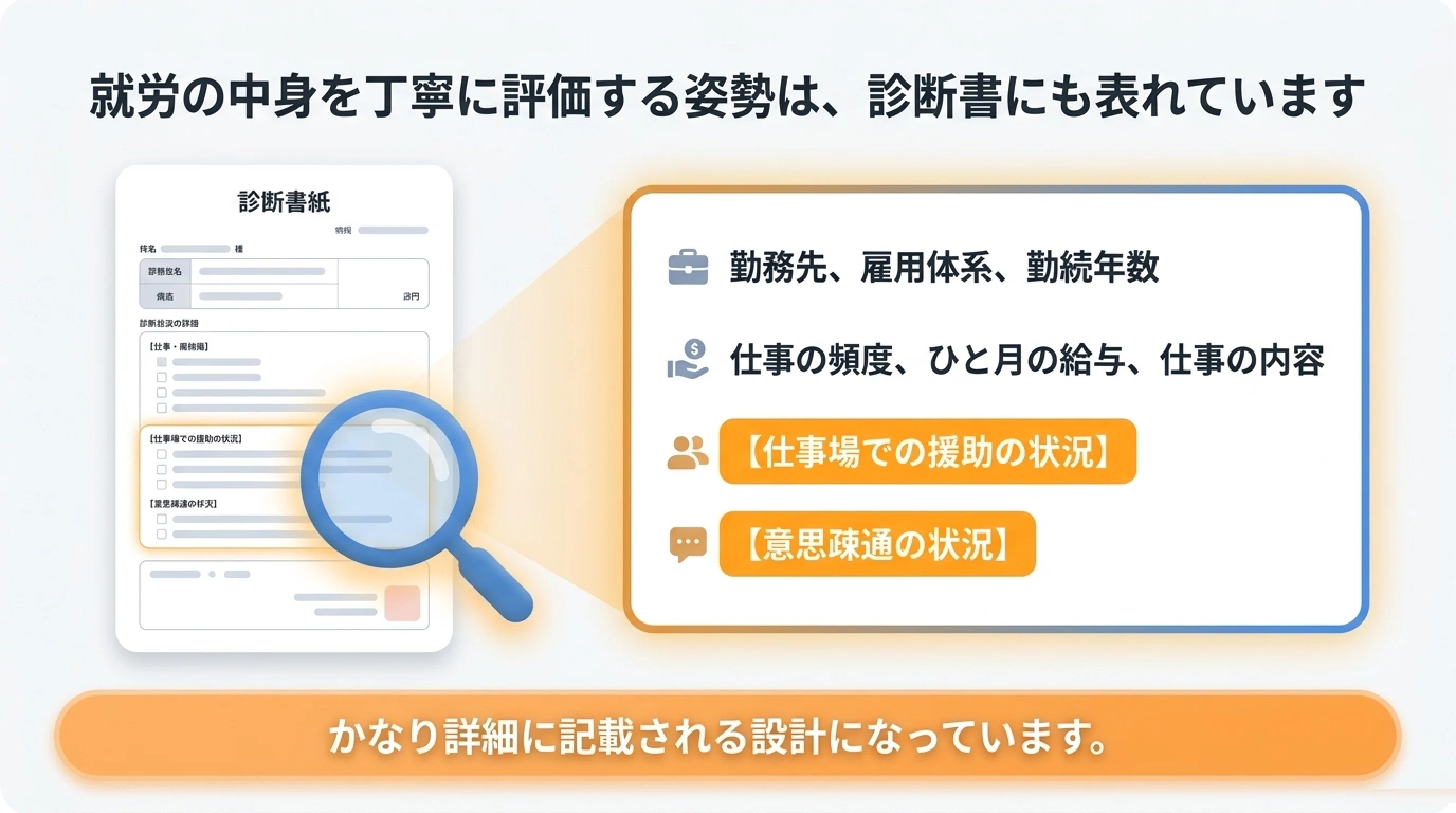 Can I receive a disability pension while working under disability ...