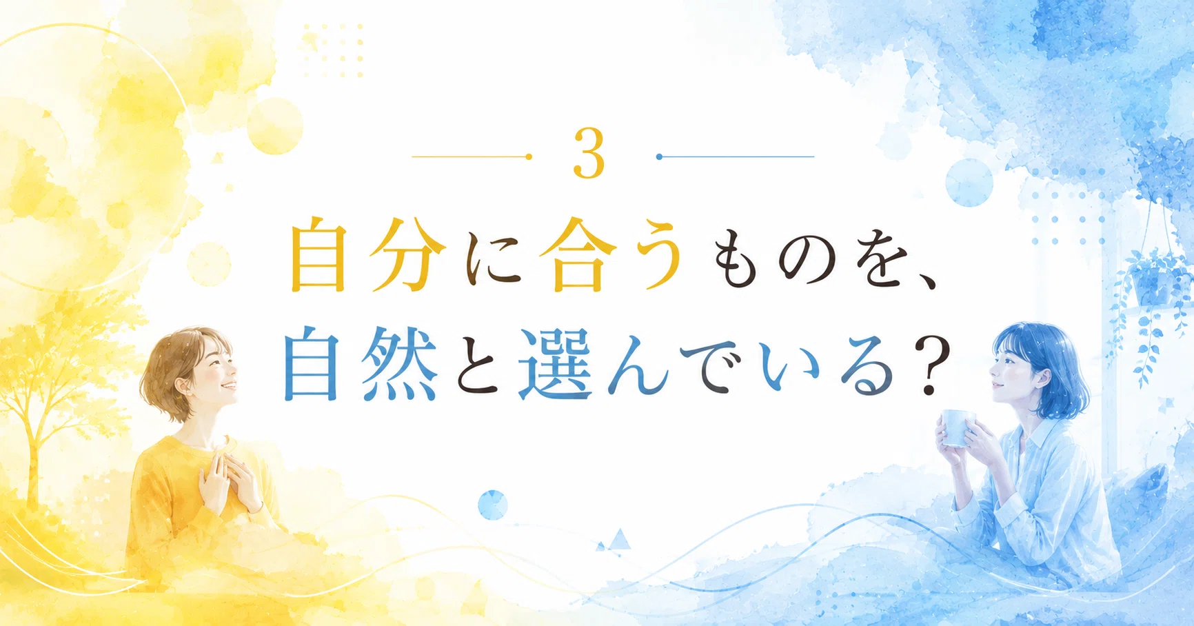 [Digression] Dog person or cat person, which are you? — Thinking about ...