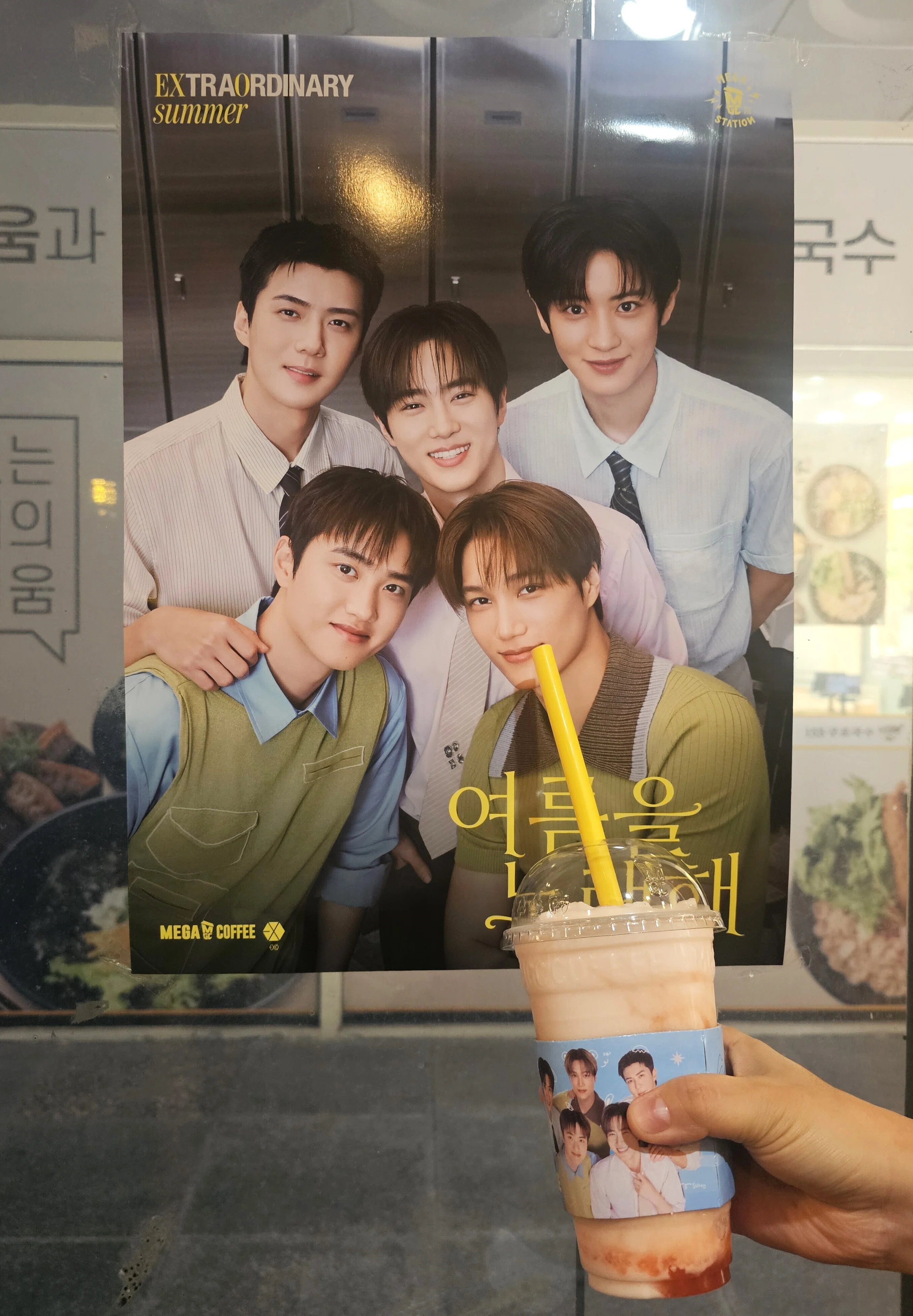 韓国推し活レポ】メガコーヒー×EXO☕️限定トレカがもらえるスタンプ