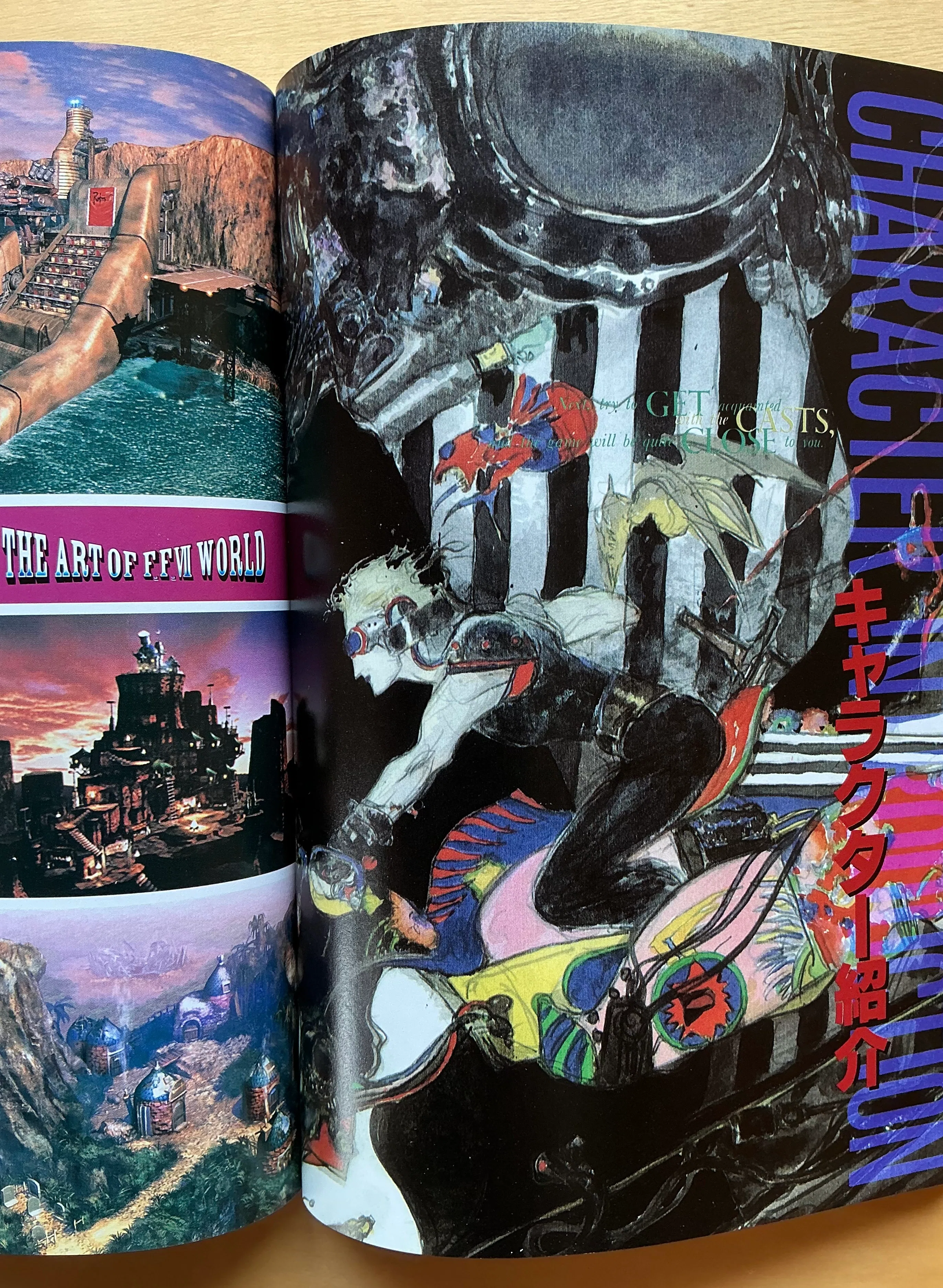FF7 Convenience Store Pre-order Bonus: 'Final Fantasy VII