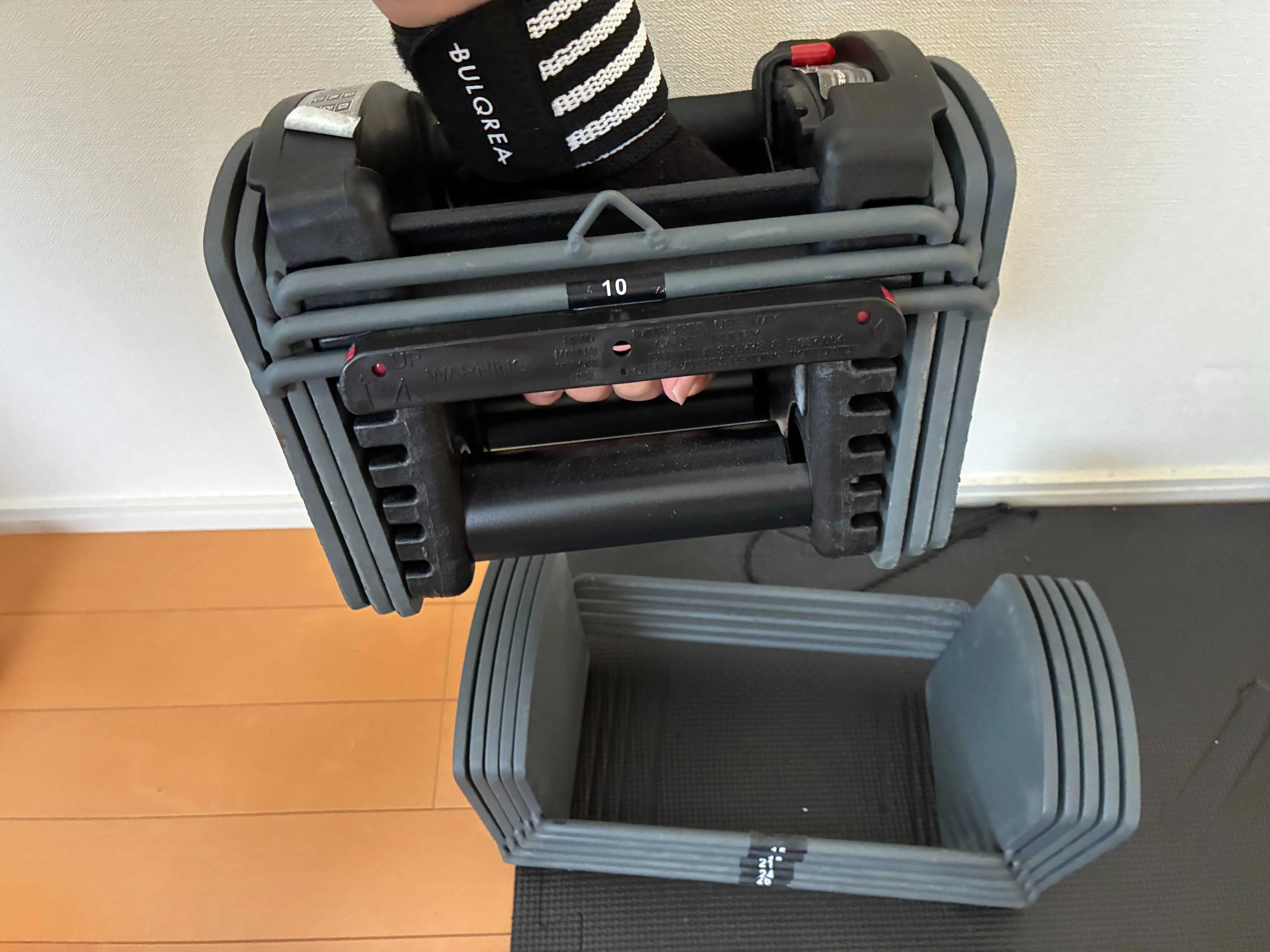 可変式ダンベルを長期間使ったレビュー。26kgブロック式から40kg